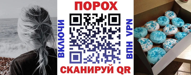 Amphetamine Розовый  Купить  Мичуринск 