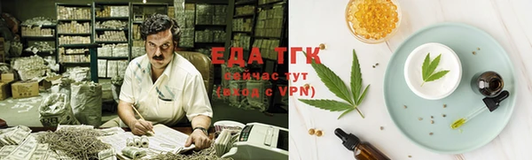 круглые Богданович
