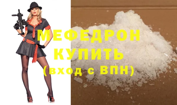 круглые Богданович