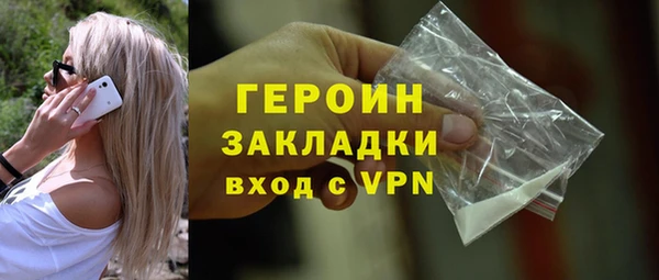 круглые Богданович