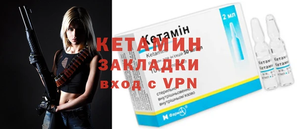 круглые Богданович
