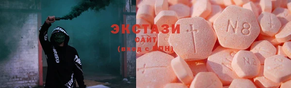 прущая мука Богородицк