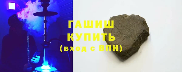 прущая мука Богородицк