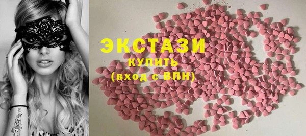 круглые Богданович