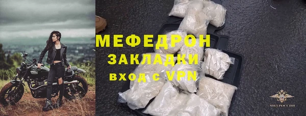 круглые Богданович
