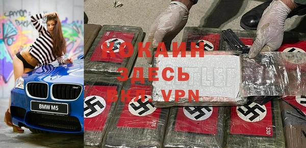 круглые Богданович