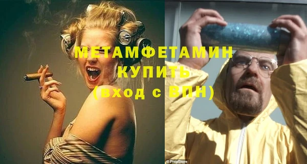 круглые Богданович