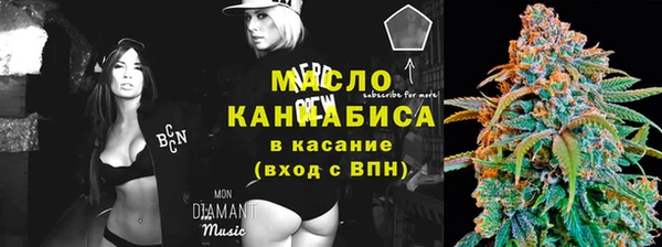 меф Верхнеуральск